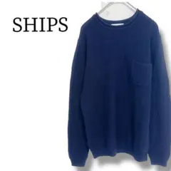 ships ニット