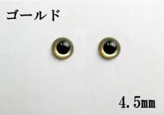 Sora様 リクエスト 2点 まとめ商品