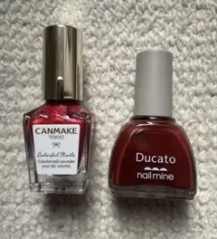 キャンメイク•デュカート　ネイル2個セット