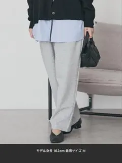 アメリカンホリック　ポンチカーブパンツ　L