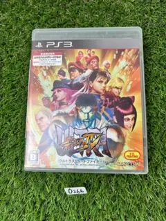 (O266) PS3 ウルトラストリートファイターIV