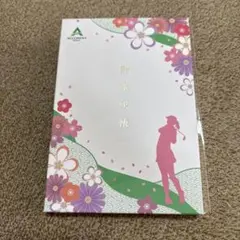 Item thumbnail for item 6bf6f11e-04b8-4415-a1d7-bdc86cc90b15