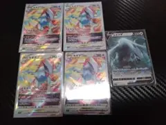 ポケモンカード ルギアV ホウオウV ルギアVSTAR 3枚セット - メルカリ