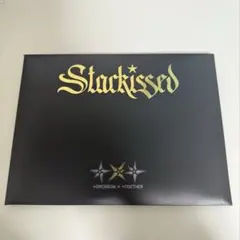 TXT starkissed アルバム