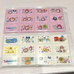 たまごっち ちょこぶろっくしーる 2点セット