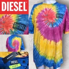 DIESEL ディーゼルタイダイ Tシャツ【送料込&即発送】