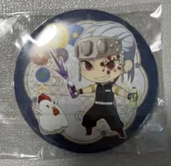 鬼滅の刃 宇髄天元 缶バッジ ローソン からあげクン