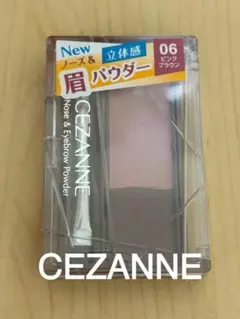 Haru様 リクエスト 2点 まとめ商品