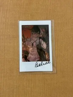 2026年最新】グラブル ベリアルの人気アイテム - メルカリ