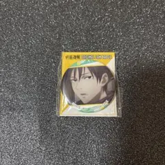 伏黒恵 缶バッジ 呪術廻戦 特典 非売品