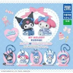 スイートロリータマスコットみずいろロリータver. クラシカルロリータマイメロ