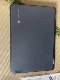 Item thumbnail for item 44fdaa48-8a3f-47da-a136-7ec4b805b990