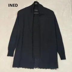 INED イネド ロングカーディガン ブラック レース裾 長袖 レディース　9号
