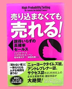 Item thumbnail for item 3faf4a7b-660b-4ec6-88f7-37292138a875