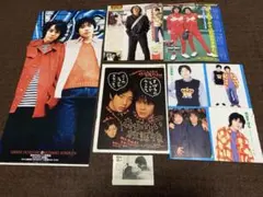 ドラマ　あぶない放課後　嵐　二宮和也　関ジャニ　渋谷すばる　切り抜き