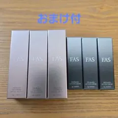 Item thumbnail for item 518b65f6-e1e7-40a4-89d0-ce678e50e8c7