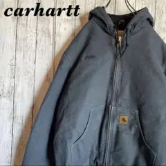 【希少】カーハート アクティブジャケット J130 STM M グレーブルー