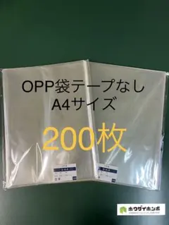 Item thumbnail for item 3a153368-7a51-4148-811e-2b7ef1808cbe