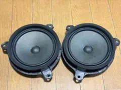 MAZDA アテンザ BOSE スピーカー 純正OP GJ - メルカリ