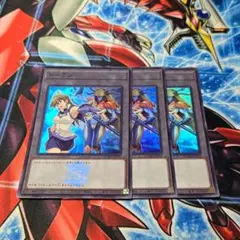 天上院明日香　トークン