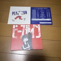 ピースサイン 米津玄師
