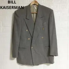BILL KAISERMAN イタリア製 ウールジャケット　メンズ　グレー