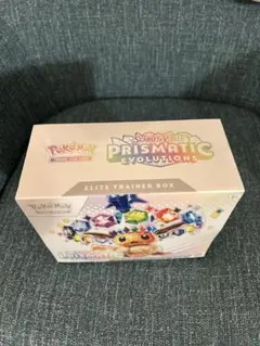 Prismatic Evolution エリートトレーナーボックス-アメリカ購入のサムネイル