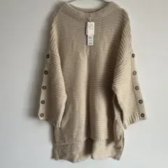 新品◆Z of Zampa Organic ザンパ オーバーサイズニット