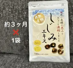 ウイスキー1634様 リクエスト 2点 まとめ商品