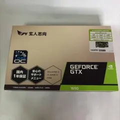玄人志向 GTX1650 4GB GF-GTX1650D6-E4GB