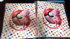 ポケモンカードゲーム コレクションファイルプレミアム 151 2個セット
