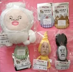 東京 トガリ ノラ くん ぬいぐるみ しおり サンタ - メルカリ