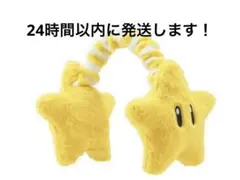 ユニバ　スター　イヤーマフ USJ スター イヤーマフ ユニバ