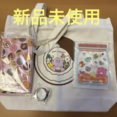 ミスド　ピカチュウ4点セット