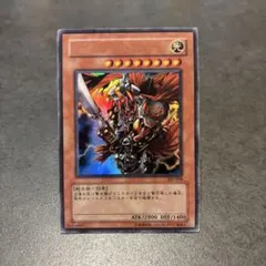 遊戯王 ギルフォード・ザ・ライトニング