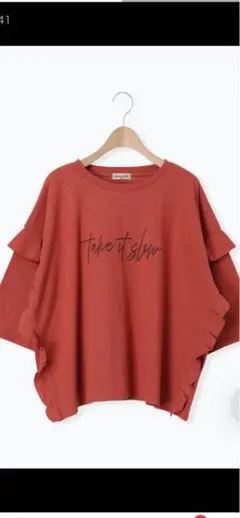 サマンサモスモス♡ [接触冷感]袖フリルロゴ刺繍Tシャツ♡オレンジ♡フリーサイズ