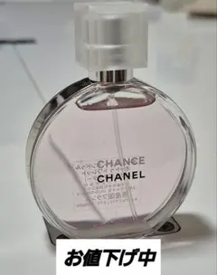 CHANEL CHANCE Eau Tendre　35ml