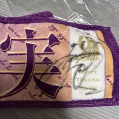 Item thumbnail for item 6af13a58-2641-4aa3-93b4-4ecbe7f3a8bf