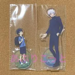 呪術廻戦　伏黒恵、五条悟　アニメイト特典　アクリルスタンド