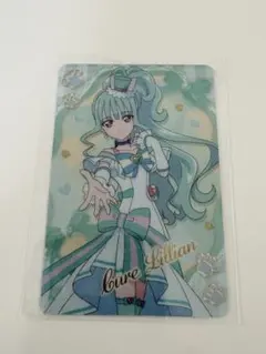 名探偵プリキュア キラキラカードグミ キュアリリアン わんだふるぷりきゅあ！