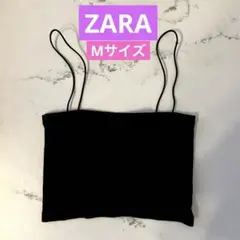 ZARA 黒 リブ編みキャミソール M