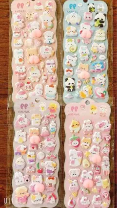 ぷくぷくシール4シートセット　まとめ売り　おしりシール