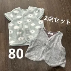 西松屋　水色 雲模様 ベビーベスト　スリーパー　2点セット