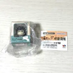 呪術廻戦 伏黒恵 るかっぷ ミニチュアコレクション ガチャ