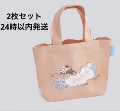 Item thumbnail for item f7da5dd5-2541-4676-894f-92dfb7fb9b3c