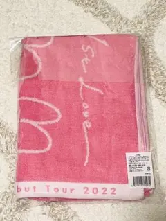 なにわ男子 グッズ デビュー魂 1stLove POPMALL ツアーT タオル なにわ男子 グッズ デビュー魂 1stLove POPMALL ツアーT タオル
