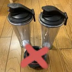 Vitamix VM0111 本体 フードプロセッサー - メルカリ