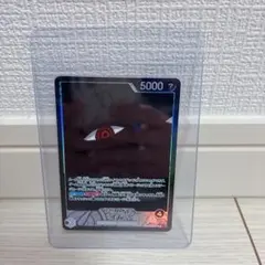 イム リーダー パラレル