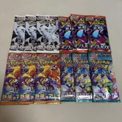 熱風のアリーナプロモパック　未開封8パック 強化拡張パック「熱風のアリーナ」が3月14日（金）に発売