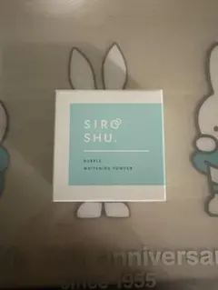 フロムココロ SIROSHU　シロッシュ　オーラルケア